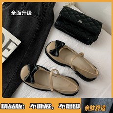 나비넥타이성인용3칼라