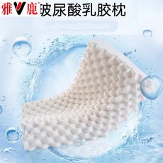 82c9f02c4c36559efee45984ac691354acb3510fbc6ef843d11f9d729b53.jpg