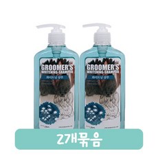 [무료배송]구르머스 애견샴푸 모발변색방지 피모영양 화이트용400ml, 2개, 400ml