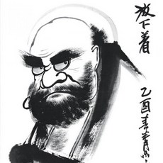 01fb5560dc291597f866c12ba4f2c5aa5e82065a57bc82a4bf17470fd248.jpg