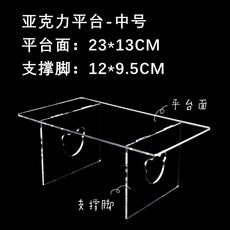 a470494b12c262385b0d9e093f1955f8ce193b9ee9aa533ef599592d4b41.jpg