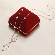 진주쥬얼리세트