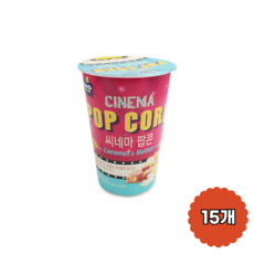 커널스 씨네마 팝콘 카라멜 버터맛