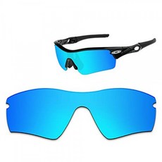 Oakley 레이더 패스 선글라스에 편광 된 Kygear 퇴색 방지용 렌즈