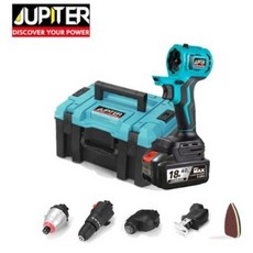 주피터멀티드릴