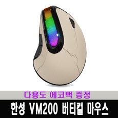 vm-xclosefocusadapterii