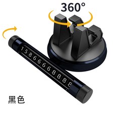 노트20번호이동