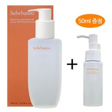 [설화수] 순행 클렌징오일 200ml+50ml, 1개