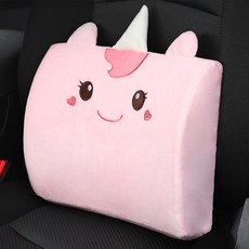 의자팔베개쿠션