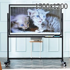 1500x1200 스크린 투명보드 유리칠판 투명칠판