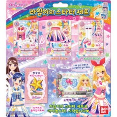 아이엠스타카드