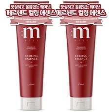 뷰카 24 데일리 볼륨 업 컬링 에센스 2X 170ml 1개 상품 이미지