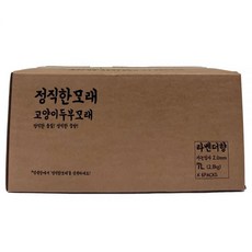 고양이두부모래 16.8kg 먼지없는 정직한 고양이모래 라벤더향 7L 6개, 두부모래 (무향) 7L x 6개