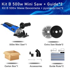 목공도마원데이클레스