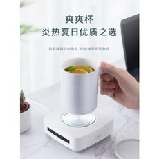 USB 미니 음료수 냉장고 차량용 캔 쿨러 서머 냉동기 급속 냉음료 숙사 콜라 냉음속, 01 소장 구매 우선 배송 포토 5원 인센티