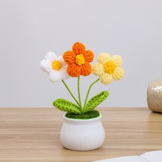 따뜻한 감성 손뜨개 코바늘 꽃 화분 장식, 1개, 주황