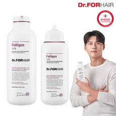 폴리젠실크샴푸