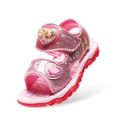 월드컵키즈아쿠아슈즈