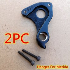 메리다빅세븐xt