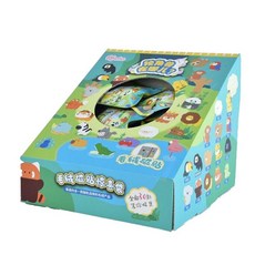 해뿌 [1+1] 판다 자석 냉장고 마그넷 인테리어 소품 팬더 인형 상품 이미지