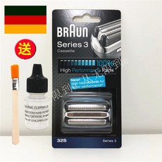 브라운 면도기 32S 교체 호일헤드 301S 310S 320S 330S 블레이드 교체, 흰색 빗살이있는 32S (실버 프레임) + .