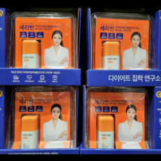 누벨르퓨어잔티젠나이트리버스