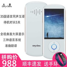 a2384f57f65b6ce9f7bbb0a49bb04e6d68deb7554c9ddc07ed7b5b1c6159.jpg