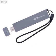 m.2ssd케이스후기