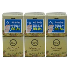 해피바스촉촉한비누