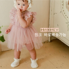 두돌아기드레스