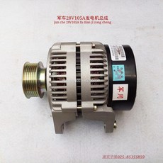 0e1e0b4fe65f5cd6687a5cc270f3d778f437abff747e3934d54b7777aaf6.jpg
