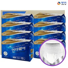 야뇨증기저귀