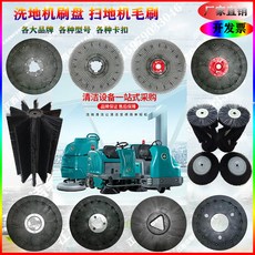b9eda950ac28838ad9937d48737da63d3d89210bb2c6a3952844cedf73b3.jpg