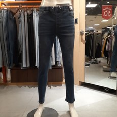 리트머스청바지