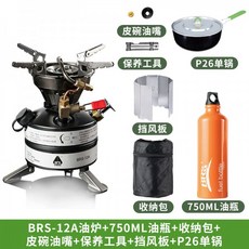 6743eb0c4c830d66d9309045f7aa84f5780d1fb39e6db40857d93d6f2a28.jpg