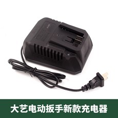 렌치 배터리 48V88V9000밀리암페어 전동 스패너 A3리튬건전지 .통용 충전기