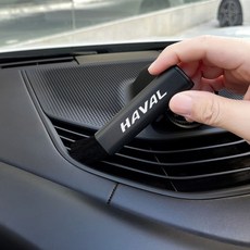 경기광주에어컨청소