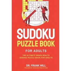Sudoku Consecutivo - Fácil ao Extremo - Volume 1 - 276 Jogos