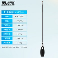 5c89fe2ab9205d6dfc753541decafbd18ab8b3197e896c81e556ed467e92.jpg