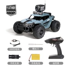 aea1aa975c6376a966cc4b995bc776e8f02eecd16e47fad85ec40aae4c2f.jpg