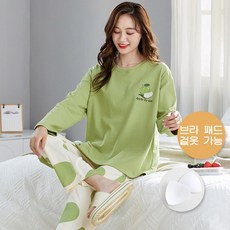 ANYOU 추동 잠옷 긴팔 홈웨어 면 잠옷 패드 잠옷 겉잠옷 플라워 파자마