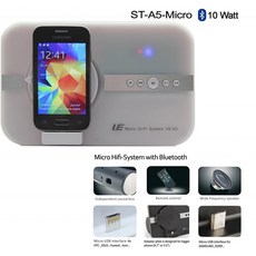 [독일] STElectronic ST-A5: 삼성 J3 J5 J7 S4 S5 S3 S3 S6 S7 S7 에지 (A3 A5 2016) A6 A7 알파 K 줌 마, 단일상품