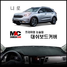 스피커그릴제작