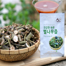 //상품명