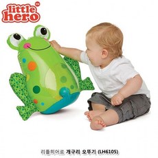 리틀히어로 오뚜기 개구리, 상세페이지 참조, 상세페이지 참조