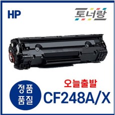 mfpm28w