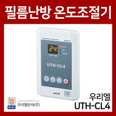 cl4nxplus
