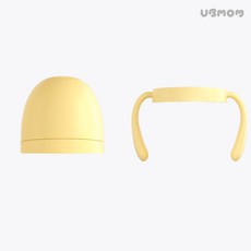 유비맘 시그니처 악세서리 뚜껑 + 손잡이 기획 세트, 바나나(옐로우)+바나나(옐로우), 1세트