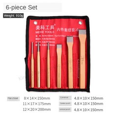 폐벽돌