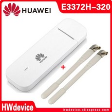 화웨이e8372h320